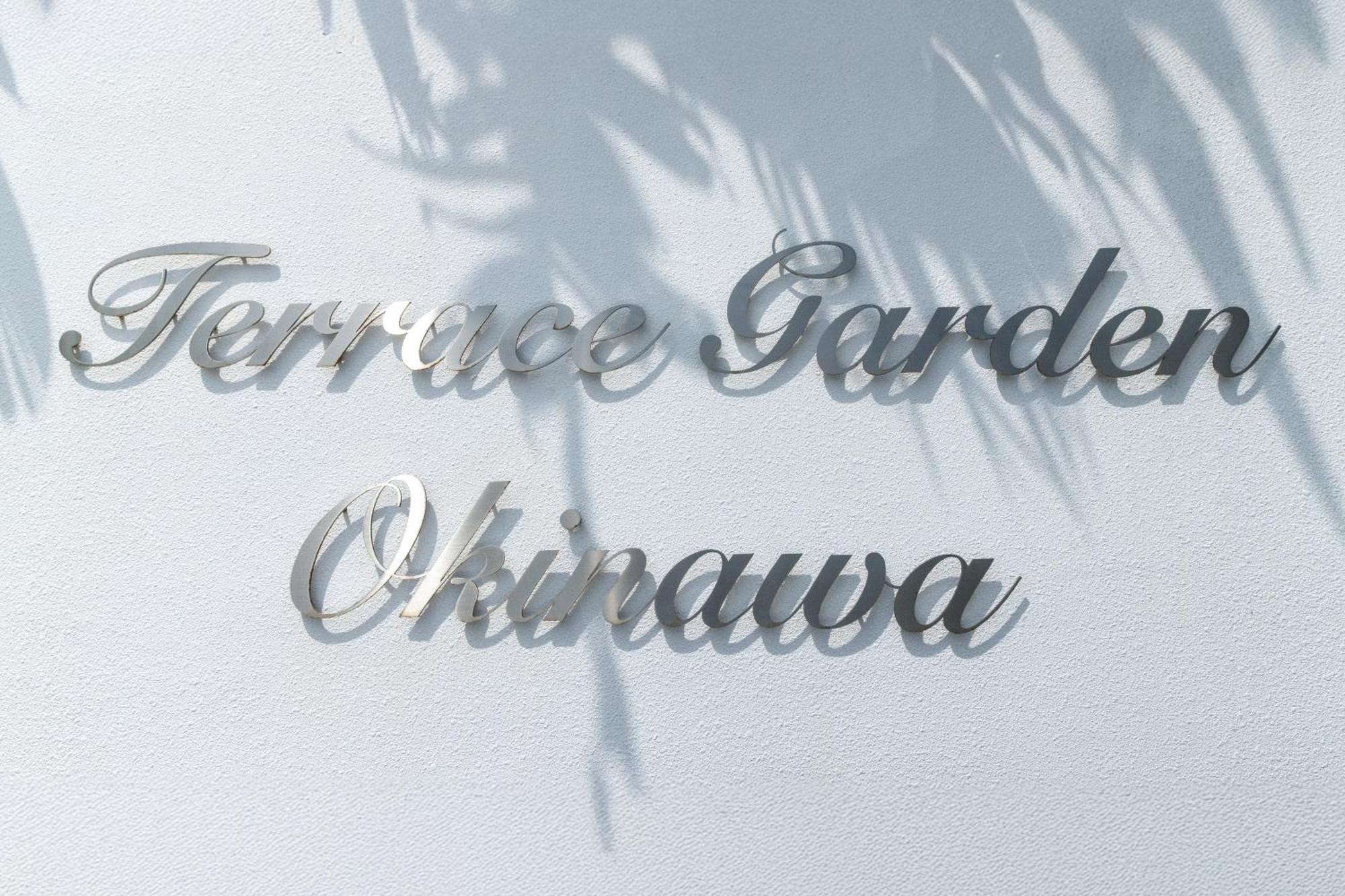 Terrace Garden Okinawa Villa Onna Kültér fotó